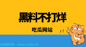 以增加用户